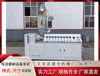 东方塑料挤出机 A股分红派息转增一览：8股今日股权登记