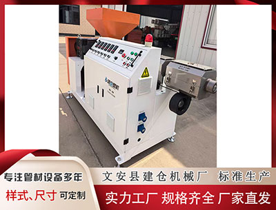 珠海塑料管材生产线厂家 利民办证，贴心服务“零距离”