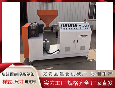 儋州隔热条PA66厂家 005期司马千排列三预测奖号：和值、跨度分析