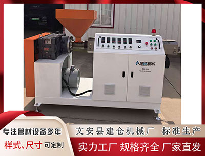 邯郸塑料挤出机 日本长期债券遭抛售！日元套利交易若反转，恐殃及全球流动