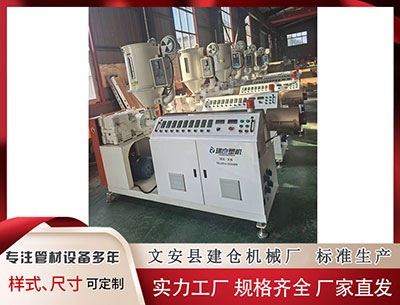 衡水塑料挤出机						 关键非农迟！美股巨震标普结束四连阴，谷歌创历史新高