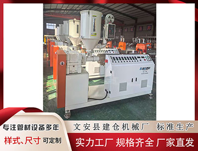 徐州塑料管材生产线厂家 12个“老小散”小区“团购物业”可还行？定海路街道这招创新高！