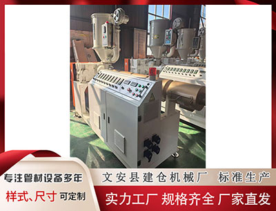 安阳塑料挤出机 武网6日萨巴伦卡逆转高芙进决赛 将与郑钦文争冠