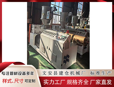 林芝塑料挤出设备 治疗乙肝用什么药果好？一篇讲清两大类药物的选择与区别