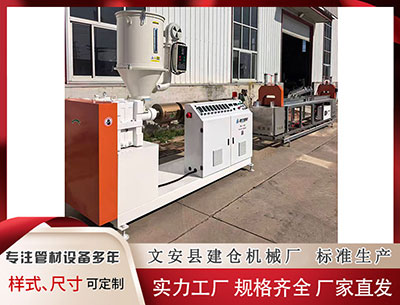 陵水塑料挤出机厂家 邦达亚洲:经济数据表现疲软 英镑承压小幅收跌