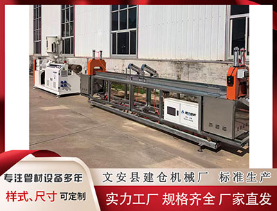 平顶山塑料挤出机 “屋养人，人养屋！”无论房子大小，尽量别放3样东西，并非迷信