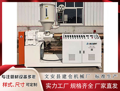 兰州隔热条设备价格 郑丽文频谈两岸不利选举？洪秀柱：坚持“我是中国人”是正确方向