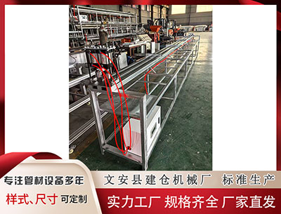 池州隔热条设备厂家 多特2-2不莱梅 足彩任九开25044注730元