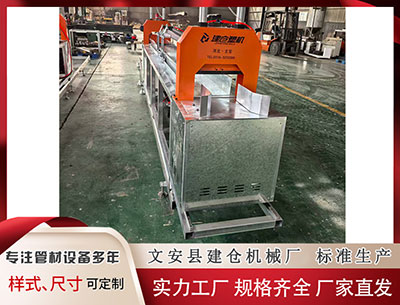 资阳塑料挤出机厂家 2026智能穿戴迎千亿爆发! 买眼镜直补15%, 华为小米都在抢蛋糕