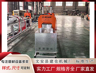 东方塑料管材生产线价格 早新闻｜锂电池产业大消息