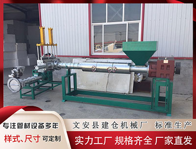 渭南隔热条PA66生产设备 茶馆老板的奔驰梦：对公流水零散，如何获批70万高端二手车贷？