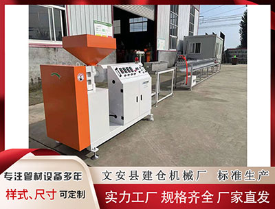 厦门塑料挤出机 144期金年顺大乐透预测奖号：前后三码定位分析